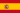 Espanha