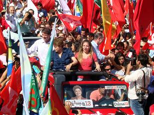 Dilma em Fortaleza