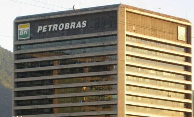 Petrobras (Foto: Divulgação)